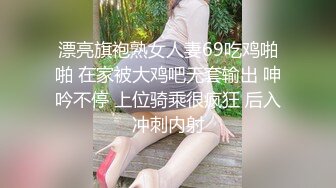 广东惠州某会所【水疗馆】经典莞式服务再现江湖，广受好评，每晚客人络绎不绝，技术过硬让人欲仙欲死