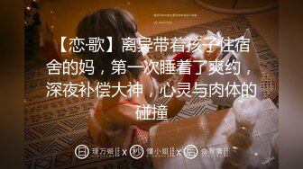 [MP4]精东影业JD100疫情无情人间有情 国民女神苏小小 强势回归