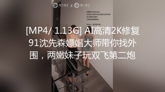 ❤️情色短剧❤️疯狂小杨哥之三只羊的淫乱秘辛❤️正片完整版合集幕后花絮 附下部预告！