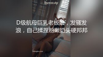 [MP4]极品女神降临【泰国凤凰欲望三姐妹】男人天堂 极品泰国美乳女神被国人猛男轮操 欲海里尽情疯狂啪