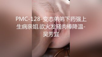 ⚡反差骚学妹⚡清纯小仙女〖ssrpeach〗高跟黑丝小短裙，优雅小白领被坏哥哥按倒在床上无情蹂躏 小反差婊一个