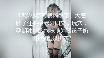 [MP4]STP26526 麻豆传媒 MD-0076《迷奸女老师》体育生硬上性感女老师 VIP0600