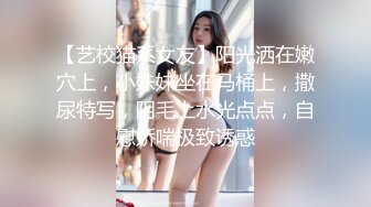 长发苗条女神，给男友打飞机嘴吹撸硬对白搞笑，深喉