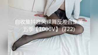 很像抖音那个百万网红蔓越莓，【蜜桃美少女】，某平台签约模特，和男友全程露脸啪啪，属实很良心了V (5)