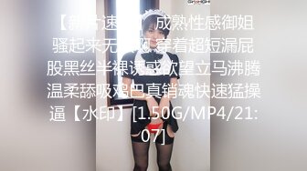 【华丽婚纱❤️淫靡新娘】主人的专属萝莉玩物 华丽婚纱淫靡新娘 结婚洞房花烛夜前穿婚纱卖力伺候主人,直接内射