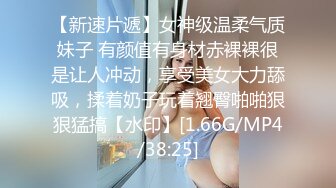 ✨极品美少妇✨肌肤如雪，白嫩少妇，身材绝佳，逼逼粉嫩，不可多得，狂艹不止，超爽超棒！