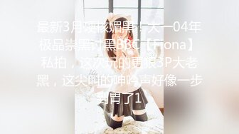 -法律系反差女教师女友求射屏求艹Chinesehomemadevideo_16539650952439325