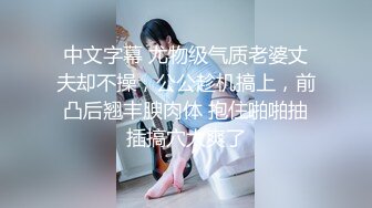 后入-西安白领少妇姐姐（喜欢的加我哦）