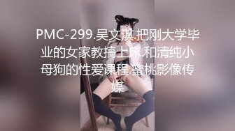 顶级反差尤物 气质性感女神戴上戴上项圈狗链，端庄优雅的外表与淫荡的样子超级反差，这样的尤物谁受得了