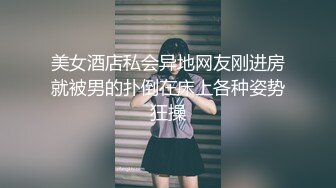 做爱累了，拍一下老婆的鲍鱼逼