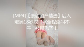 天菜男模拍摄高清裸体视频