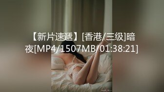 国产麻豆AV MDS MDS0001 成品推销员 李慕儿