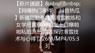 【自整理】近期在 TG搜索:@kbb108 电报群收集的高质量母狗调教，真实自拍，部分重口【154V】 (16)