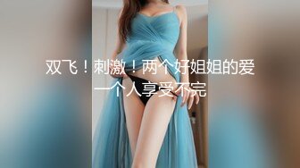 STP29122 國產AV 渡邊傳媒 DB013 我的操能力系列 高傲爆乳女上司也要乖乖低頭 莉娜