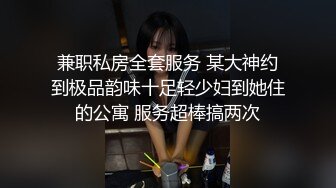 媳妇：我不会戴避孕套，我下面干的   老公：来 我教你，看到没，往下滚就行了，没事这有油。淫声响彻房间，骚啊！