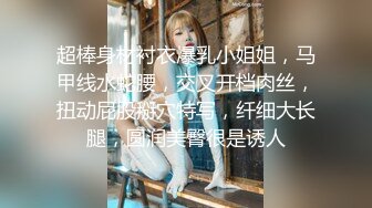 ❤️声娇体软易推倒❤️00后清纯学妹〖wink333〗柔软娇嫩美少女主动骑乘 软软的叫床声太让人上头了 萌萌的外表超反差