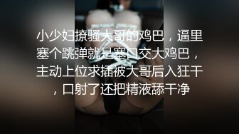 [MP4/ 595M]&nbsp;&nbsp;超推荐会尊1 享微啪特别定制新作-合约情侣 假戏真做盘缠大战 极品女神D奶豪乳 麻豆女神苏畅