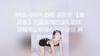 STP33451 牛逼格拉斯！健身達人-肥臀爆乳禦姐 約戰大屌黑人【翹臀桃桃】被小黑哥25CM的大長吊狂操