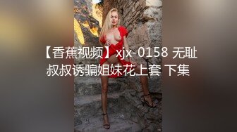 STP17807 性感包臀裙大耳环妹子，舔弄摸逼发生争执没干了