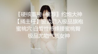 网络爆红的虎牙妹因手机丢失,视频被曝光 奶子和B穴真是极品啊.