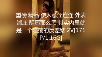 [MP4/ 2.04G]&nbsp;&nbsp;年轻小哥哥遇到这样妖娆高挑女友站着相互自慰抠逼打飞机，椅子上做爱啪啪