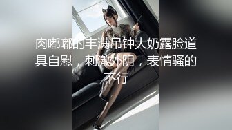 韩国pandor_a调教大神和他的性奴们~调教合集~SM调教~抠喷~双飞啪啪 (170)