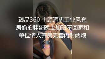 大像传媒之輕熟女的誘惑-莉娜LENA