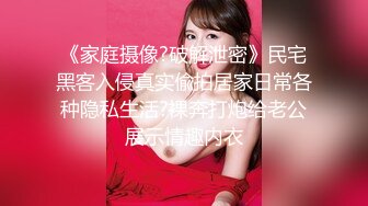 发育不错的短发小妹妹被黄毛男友直播啪啪！~【小乖乖】~ 喜欢嫩妹的不要错过