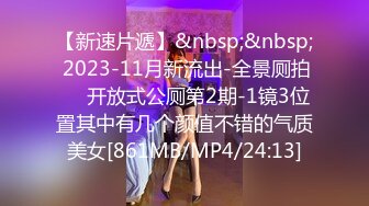 STP26186 长相甜美的女神级别国产妹子跳蛋自慰毛毛原生态跳蛋上都是水逼逼粉嫩如初刺激阴蒂喷尿