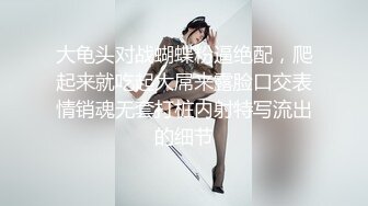 性爱太好了 每天都想做 极品网红脸骚货女秘书被老板暴力虐操 疯狂后入淫荡浪叫