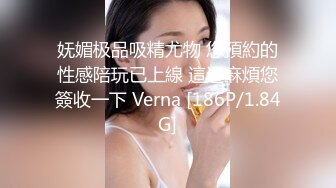 [MP4/535MB]最新乐橙酒店约操极品网红长腿模特啪啪小奶头超粉嫩 妹纸浪叫高潮