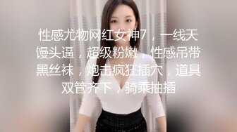 [MP4/ 564M]&nbsp;&nbsp;流出乐橙云酒店偷拍黄毛小哥和新泡的女朋友下午开房啪啪