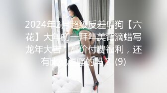 新专访抖音网红185白袜篮球痞直男下集