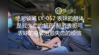 约操36岁性感少妇