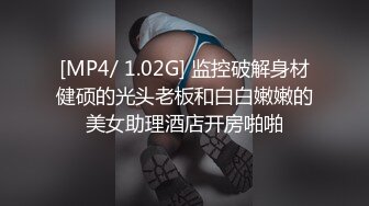 父母不在家,两对OO後小情侣在家玩互换女友游戏,学生妹就是嫩,富有青春活力