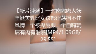 [2DF2] 可爱妹子宾馆做爱 穿学生制服啪啪猛操呻吟 高清720p[MP4/225MB][BT种子]