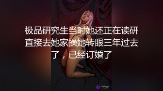 老公不在家嫂子和上大学的小叔子在家里客房和客厅桌子上偷情真会玩还穿婚纱和红高