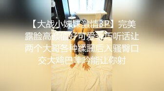 网红女神 【小江流影】 疯狂自慰 ，黑丝性感美腿 ，假屌磨蹭鲍鱼捅入