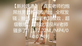 [MP4/ 1.35G] 酒吧少妇激情4P，露脸颜值不错伺候三个大哥，交大鸡巴，让三个大哥在床上玩弄