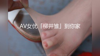 麻豆传媒华语AV剧情新作-鬼父侵犯妙龄女儿 直击日本AV拍摄现场 女神陈美惠 高清720P原版首发