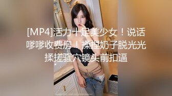 【19岁妹子】刚下海就被干了，两个极品，今年最棒视频 (3)