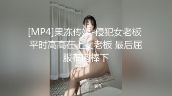 2024.8.8，极品新人，神似江疏影，【新增角色】，颜值高就不需要开美颜，女神一对大白兔也是够震撼！