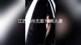 妹子不错，禁止内容录音录像手表，货到付款