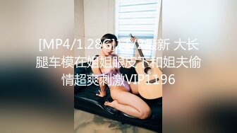 [MP4/1.92G]2023-3-14【梦幻谷纯良家】约操良家胖熟女，拔下内衣狂吸奶，从沙发干到床上