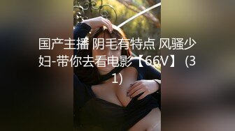 BLX-0018 林嫣 室友的极品嗜精女友 背德性爱日记 麻豆传媒映画