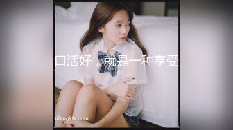 娇嫩推特网红萝莉美女【来自喵星的岁酱】新作流出-学生装白筒袜 全裸冰屌速插嫩穴 淫语呻吟 超长剧情 高清720P版