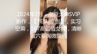 [2DF2]六九极品探花约了个颜值不错牛仔裤妹子啪啪，坐在身上调情口交上位骑坐站立后入猛操 - [MP4/112MB][BT种子]