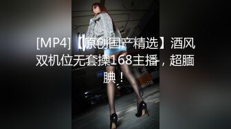 最新流出NTR骚妻性感极品崇黑讨黑BBC女神【爱已婚少妇】私拍②，被黑驴屌花式爆肏3P生猛，国屌已经满足不了了 (4)