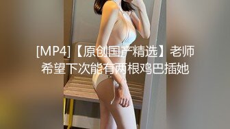 (HD1080P H264)(REAL)(172xrw00976)スパンキングで昇天するボンデージ美女に喉奥ハードイラマをプレゼント ！ 2