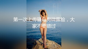 【偷拍00后女孩】粉嘟嘟的小嫩妹，躺平玩游戏正开心，小伙上下其手脱光开干，娇嫩胴体看着极其可口